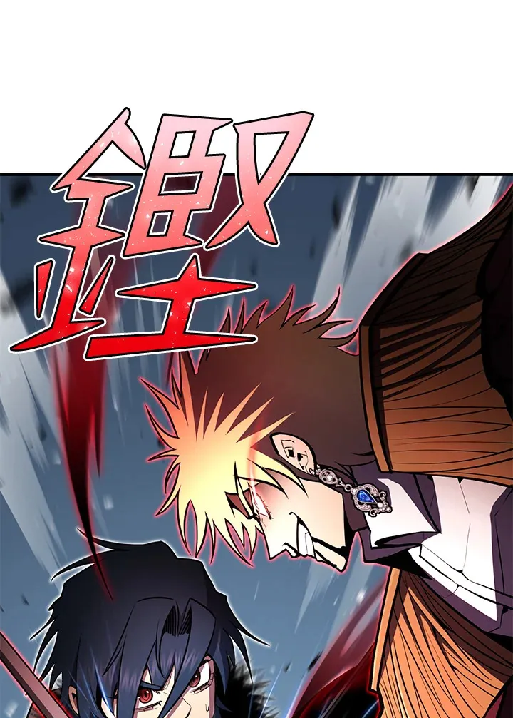第52话99