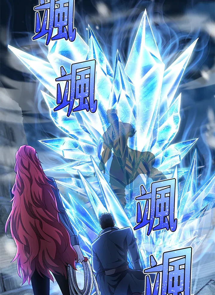 第33话119