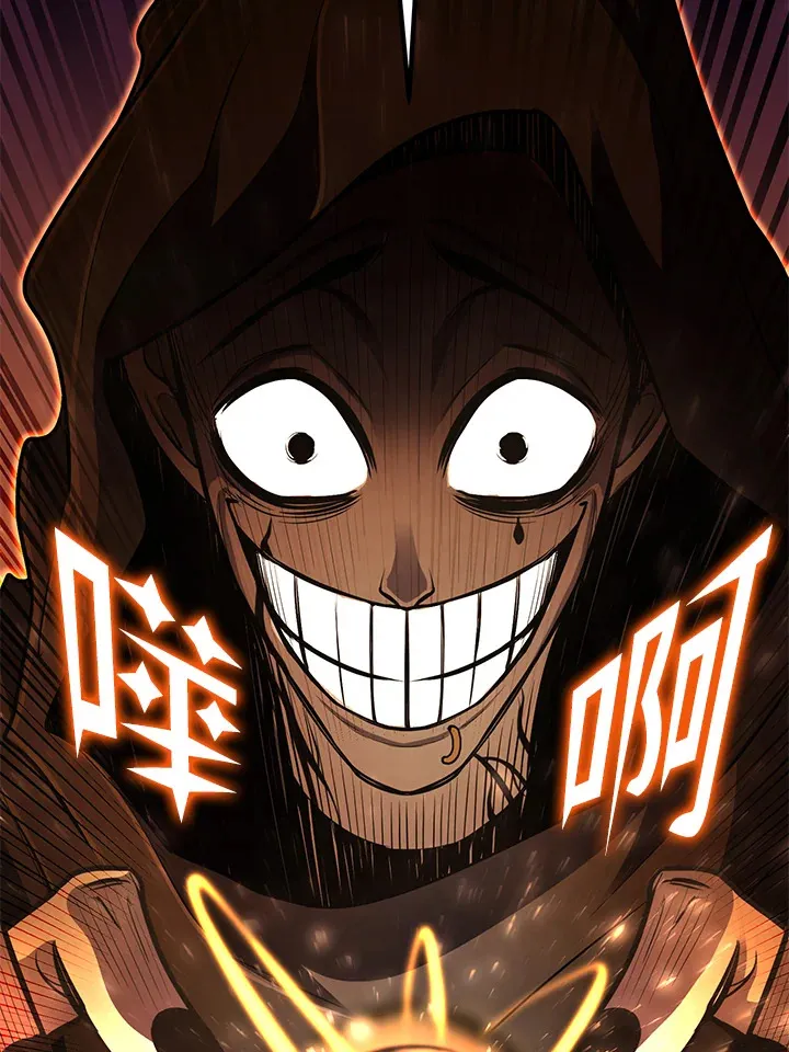第41话126