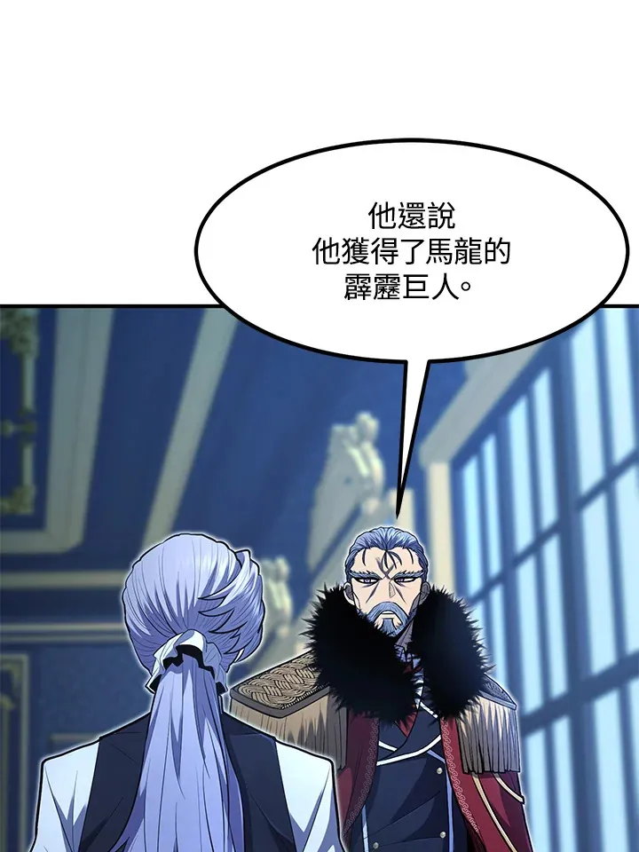 第39话124
