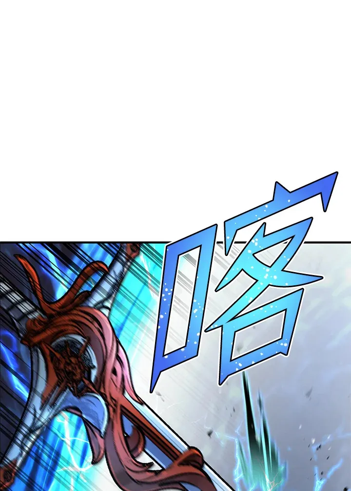 第45话76