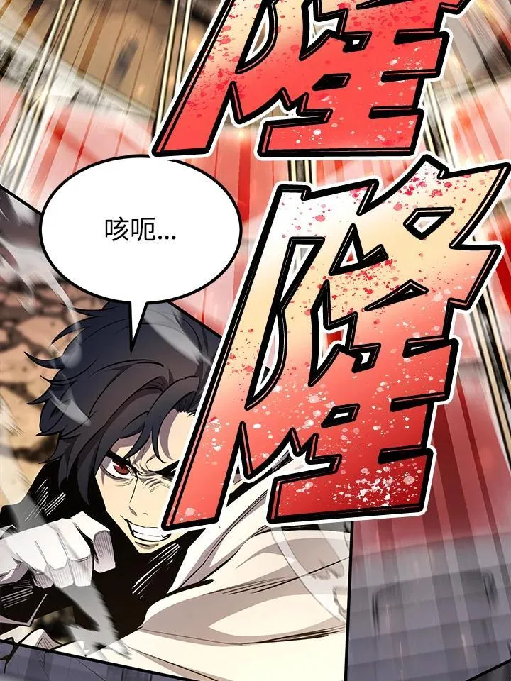 第92话24