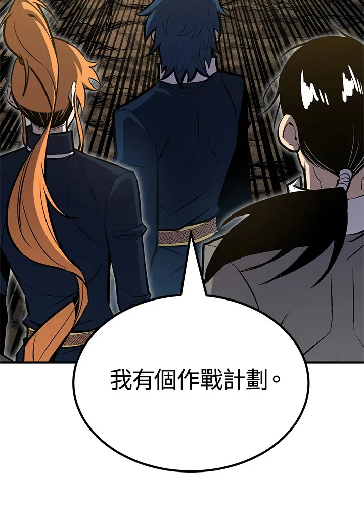 第64话92