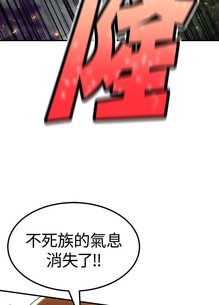 第86话16