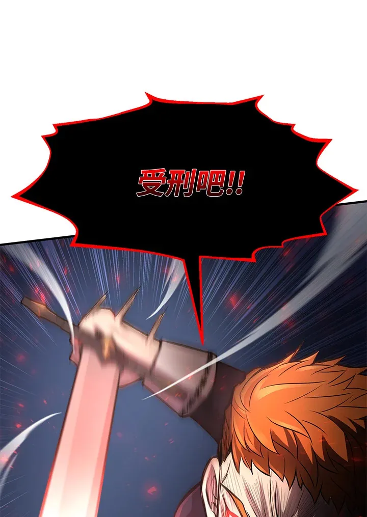 第31话18