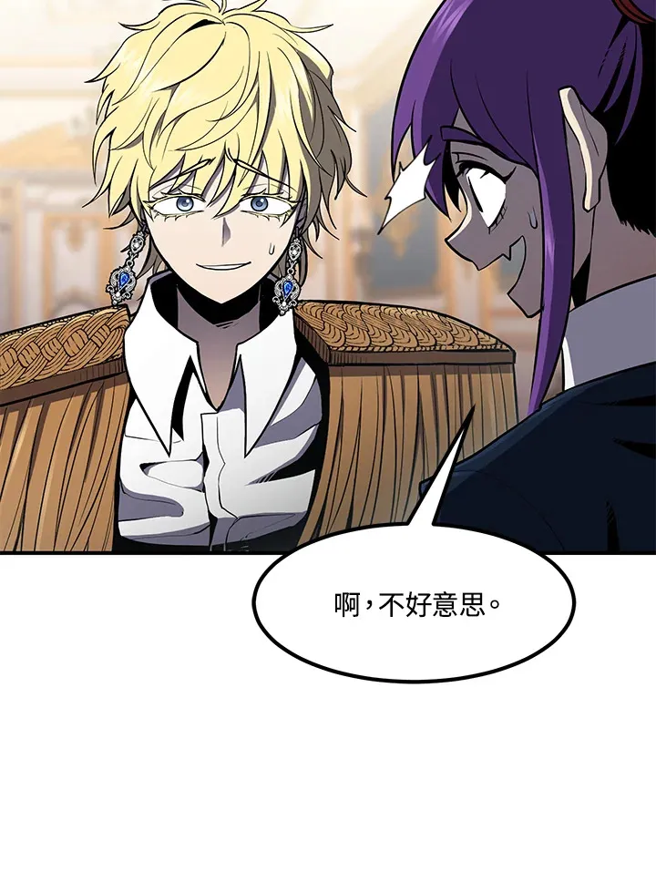 第46话141