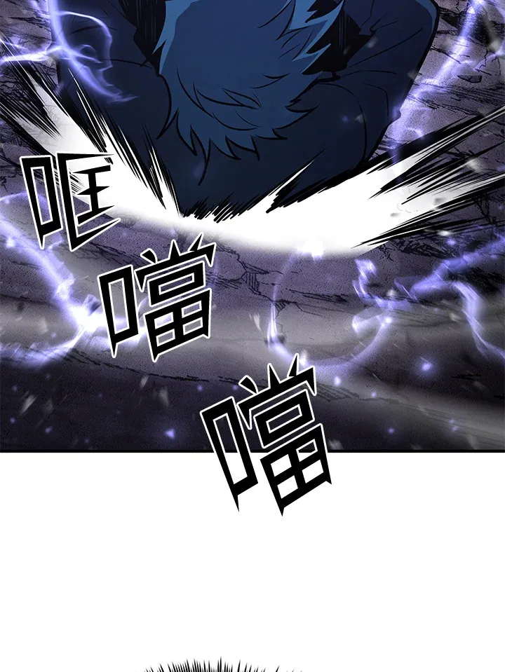 第57话31