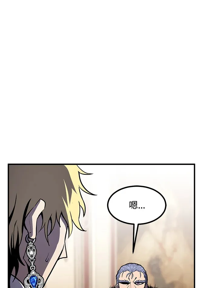 第51话129