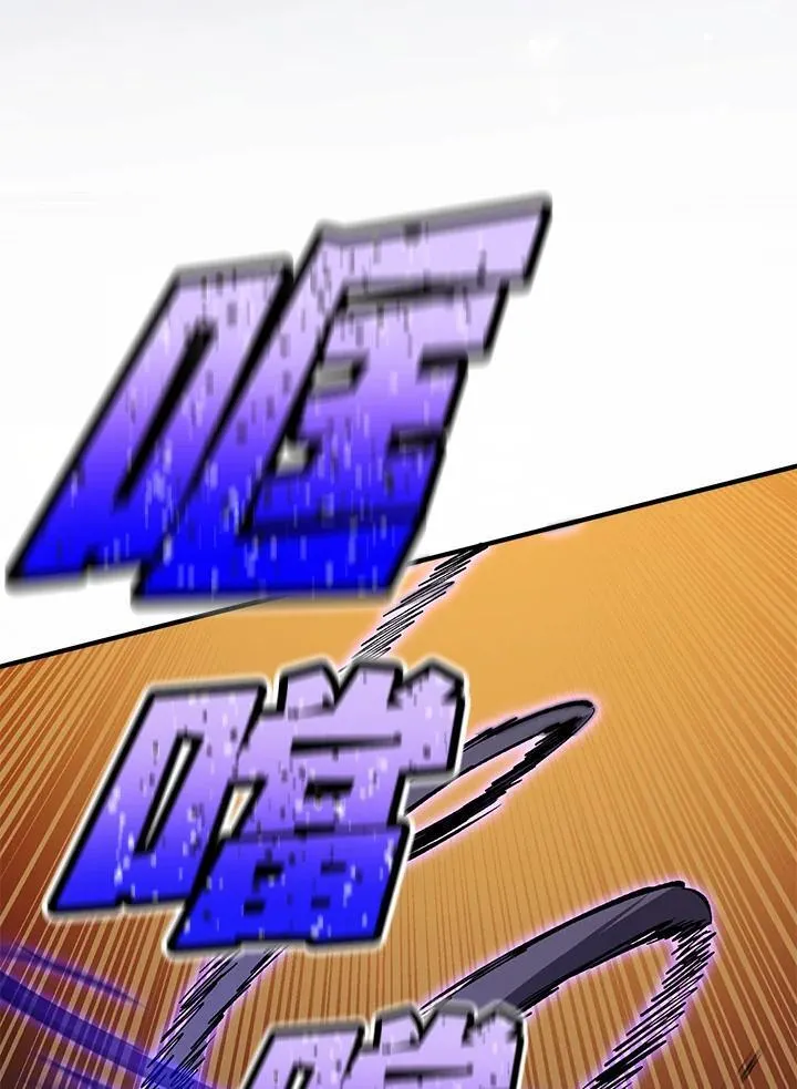 第84话49