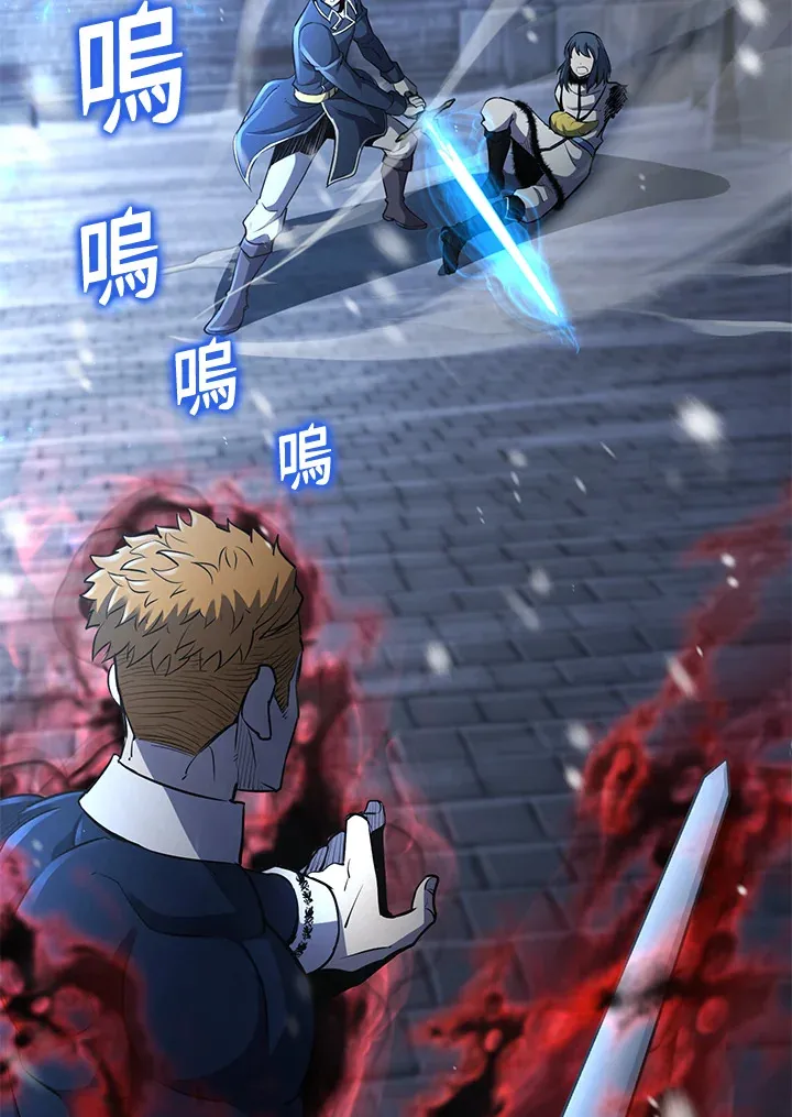 第31话25