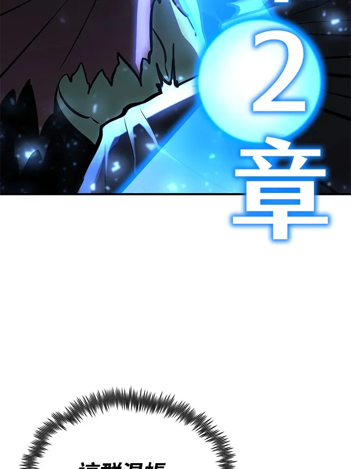 第64话122