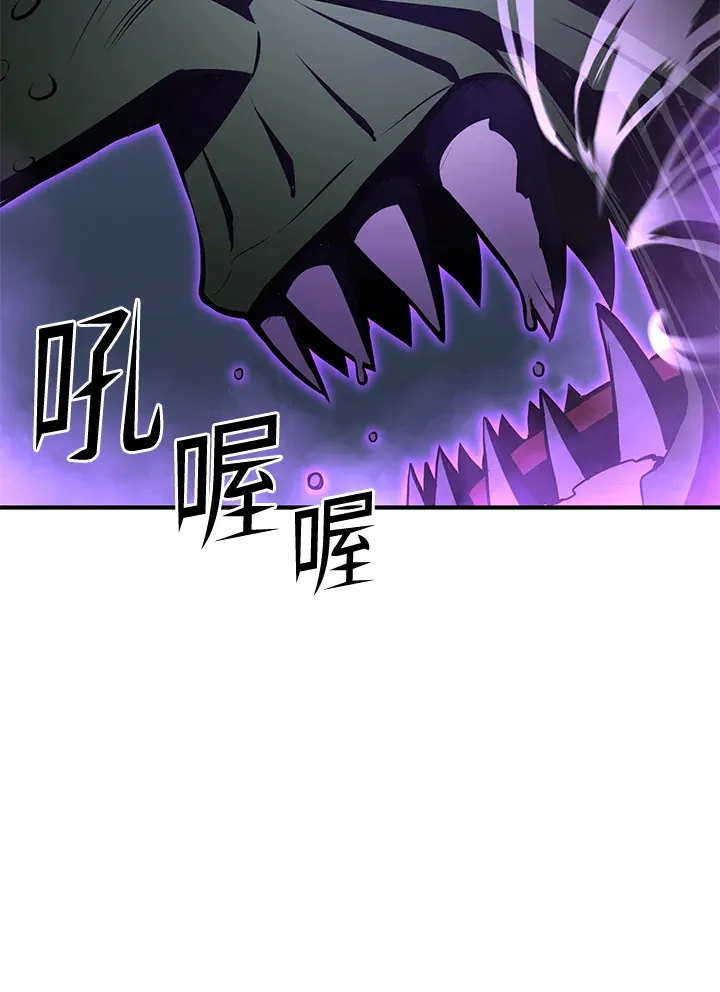 第59话124
