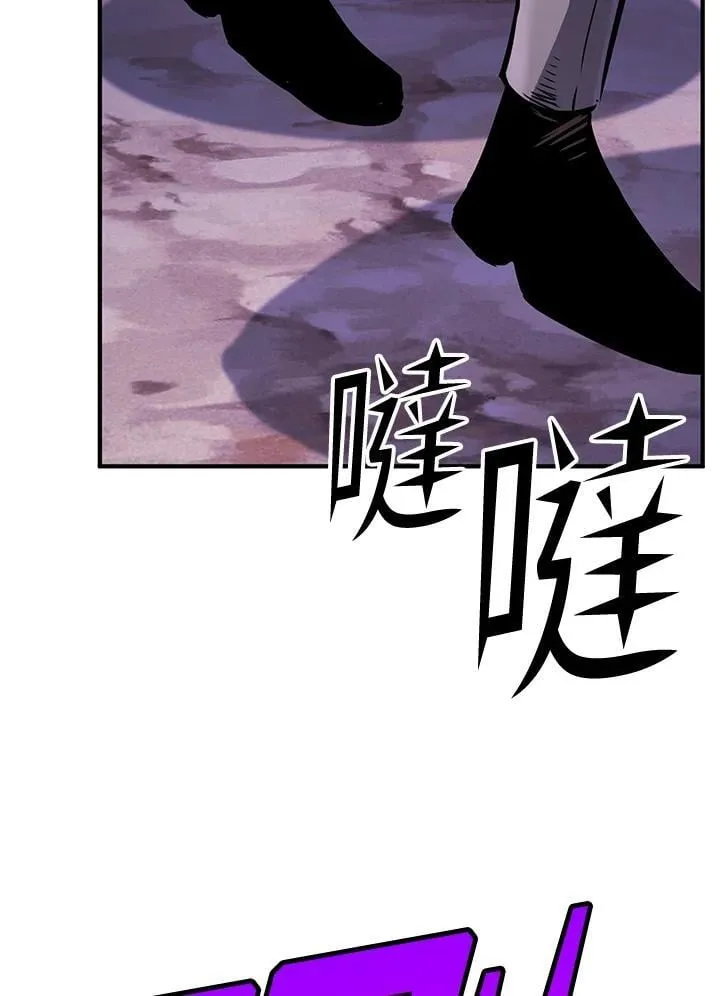 第86话102