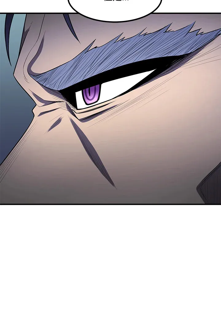 第34话24