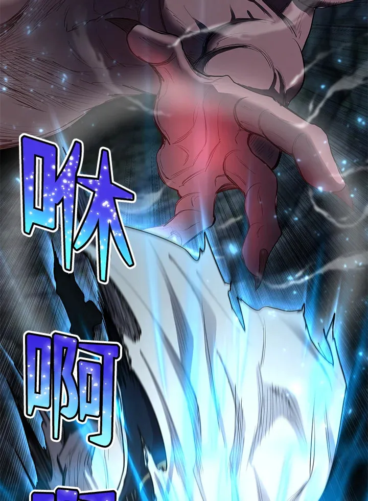 第44话105