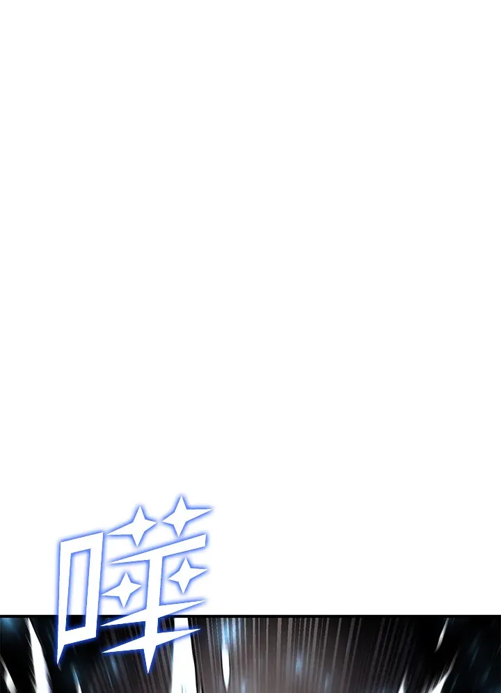 第46话5