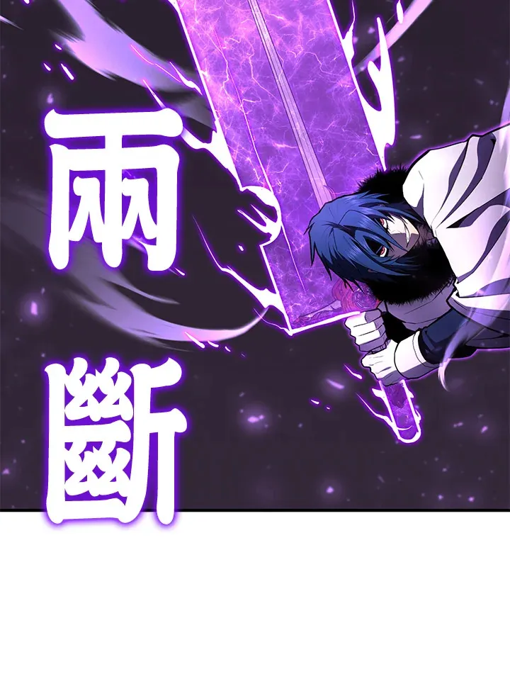 第53话120