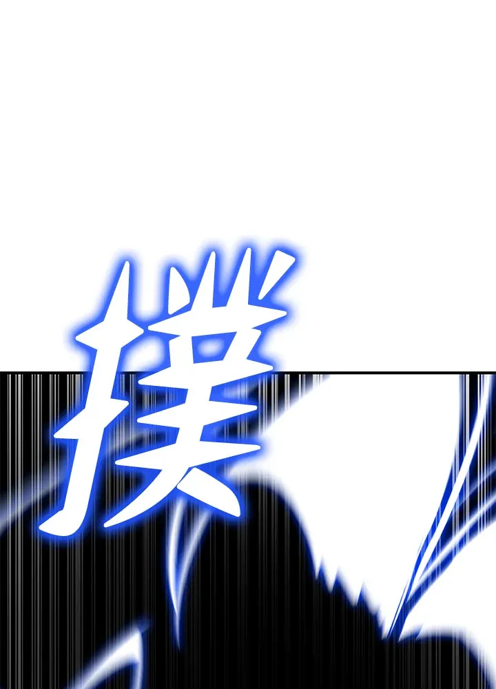 第68话0