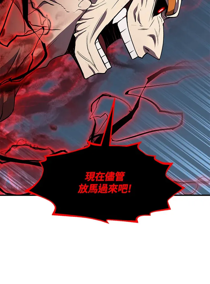 第33话22