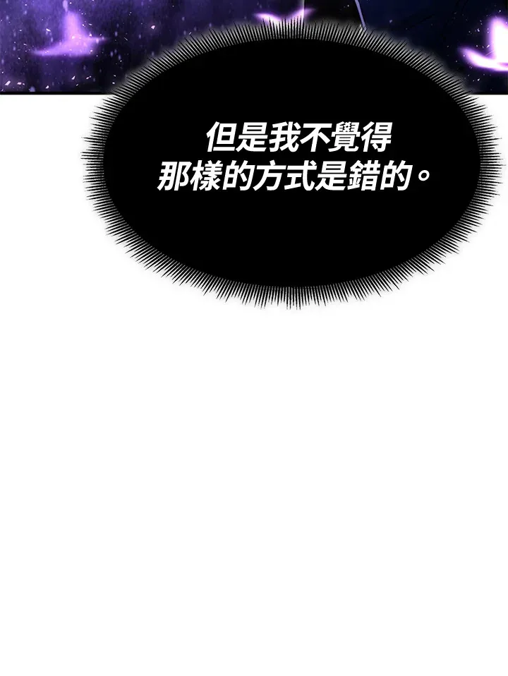 第68话48