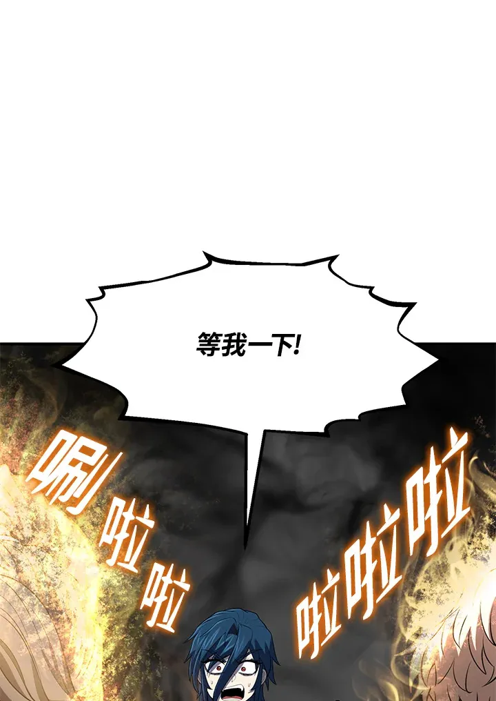 第34话95