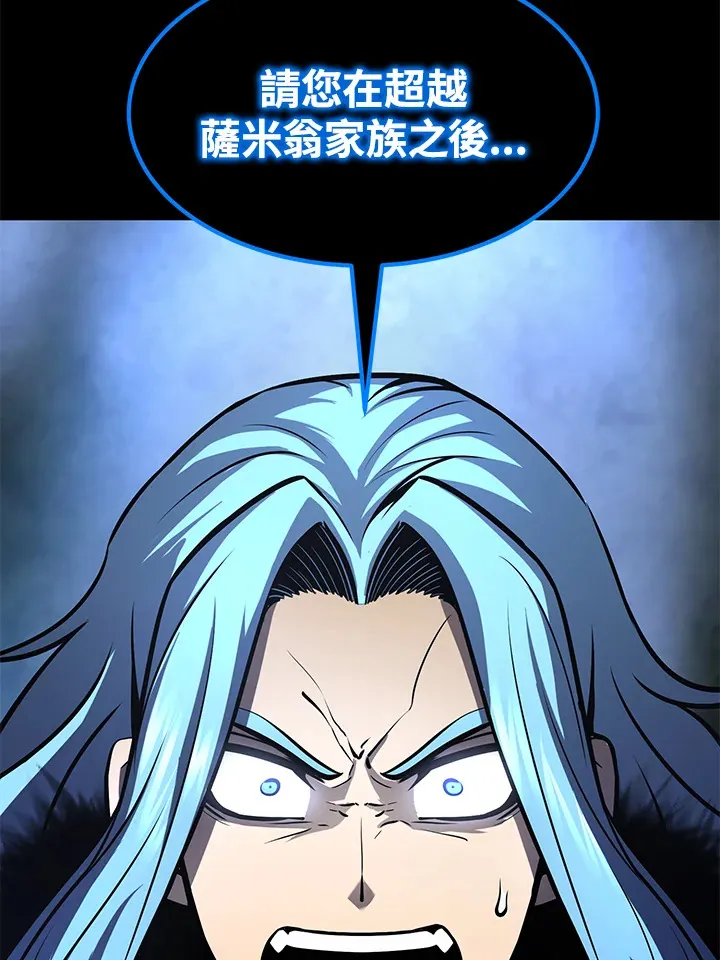 第55话58