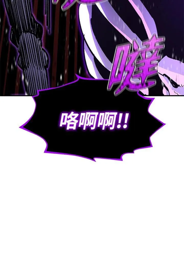 第84话39