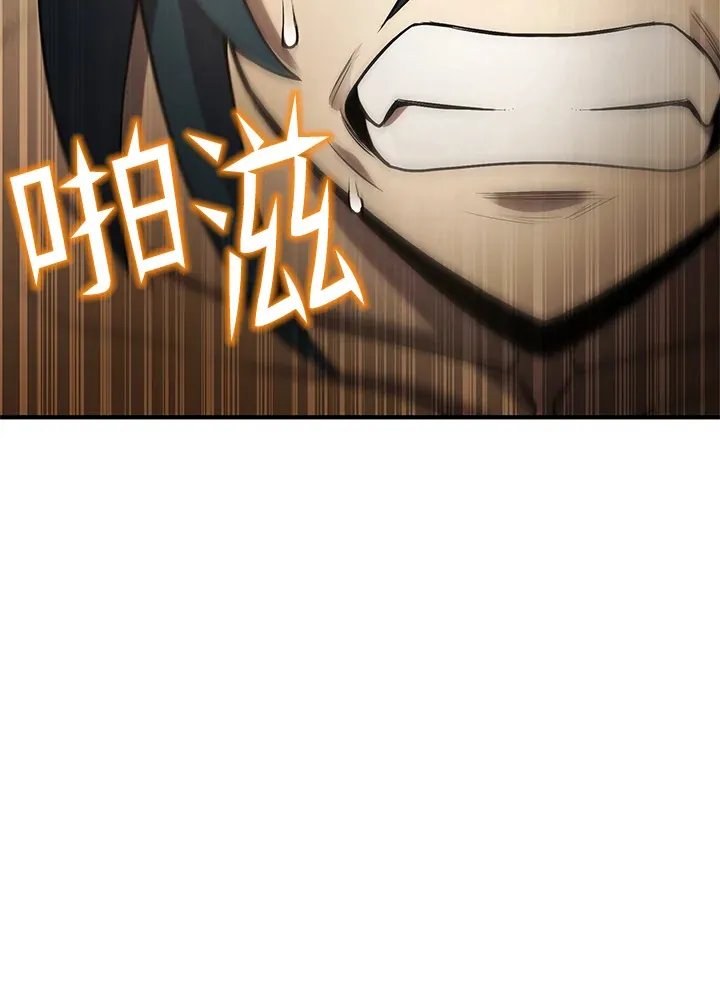 第37话156