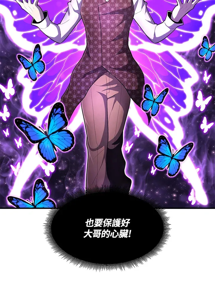第38话65