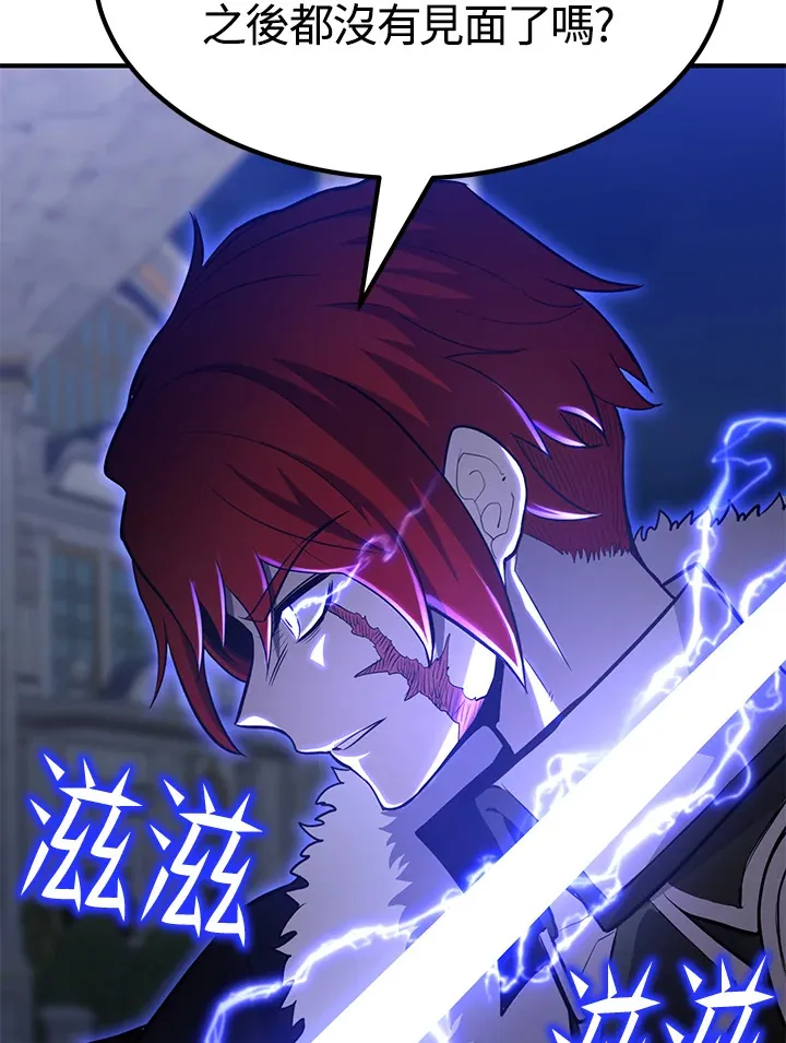 第69话3