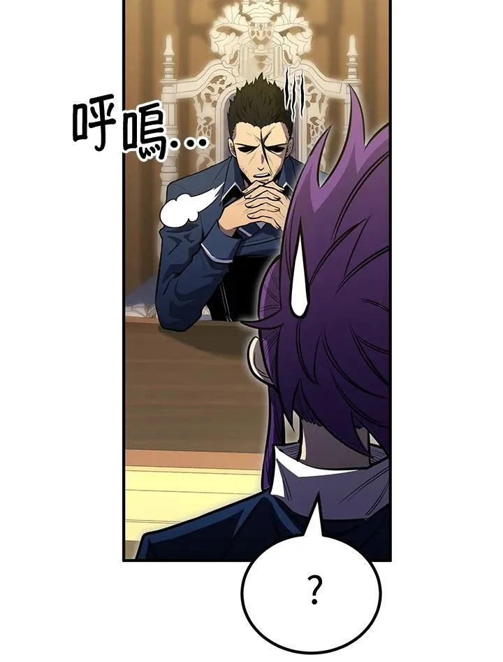 第78话121
