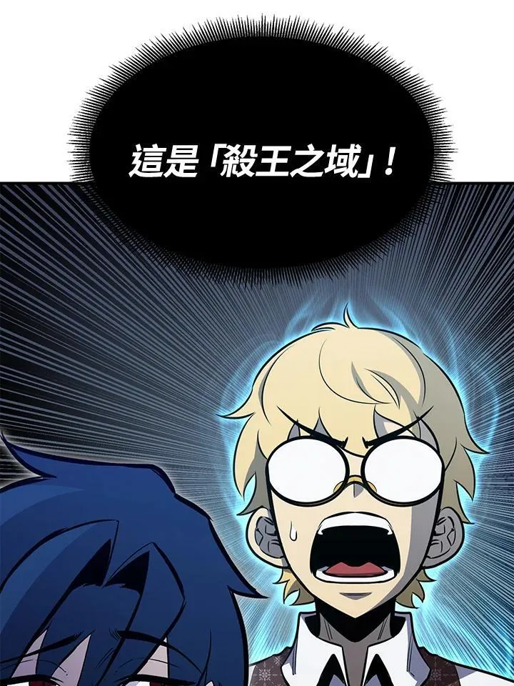 第77话129