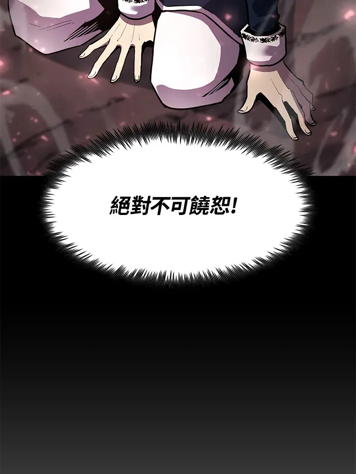 第49话39