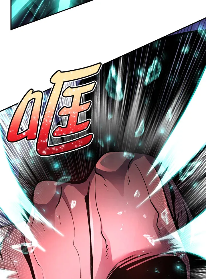 第46话26