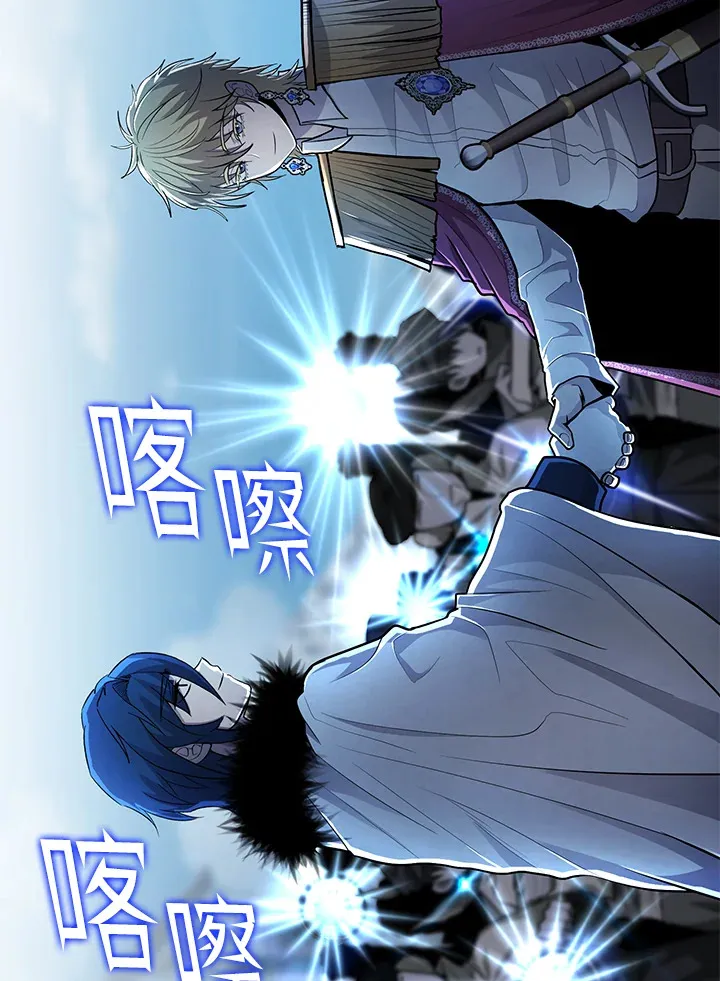 第42话73