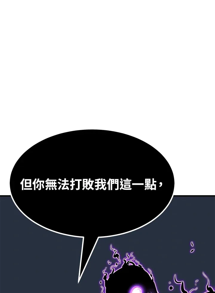 第70话71