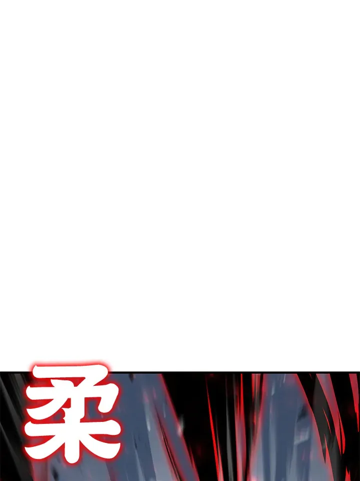 第53话75