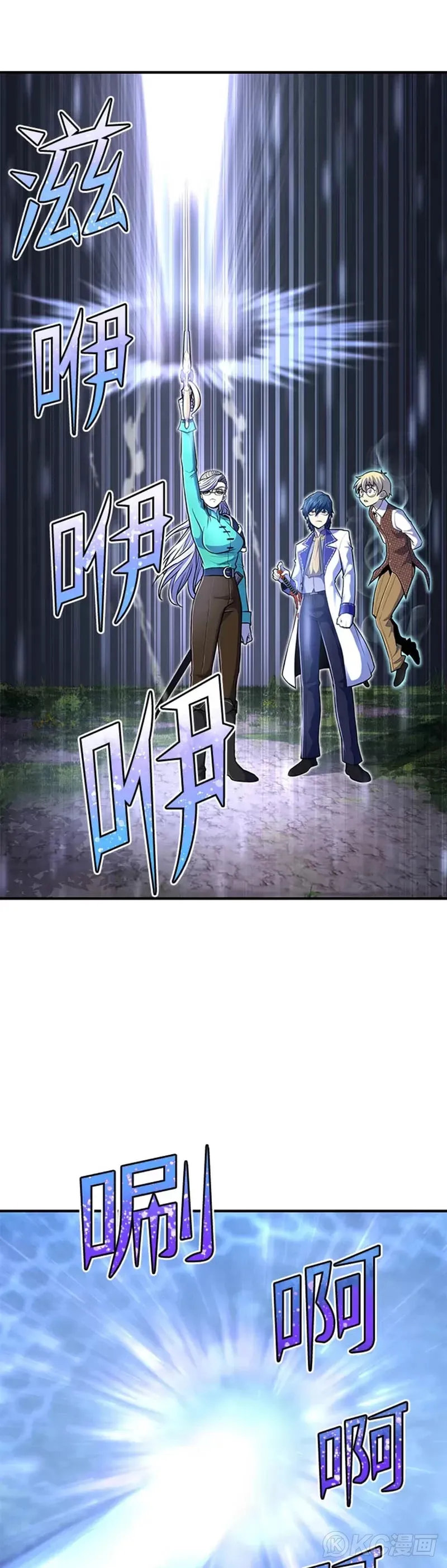 第16话17