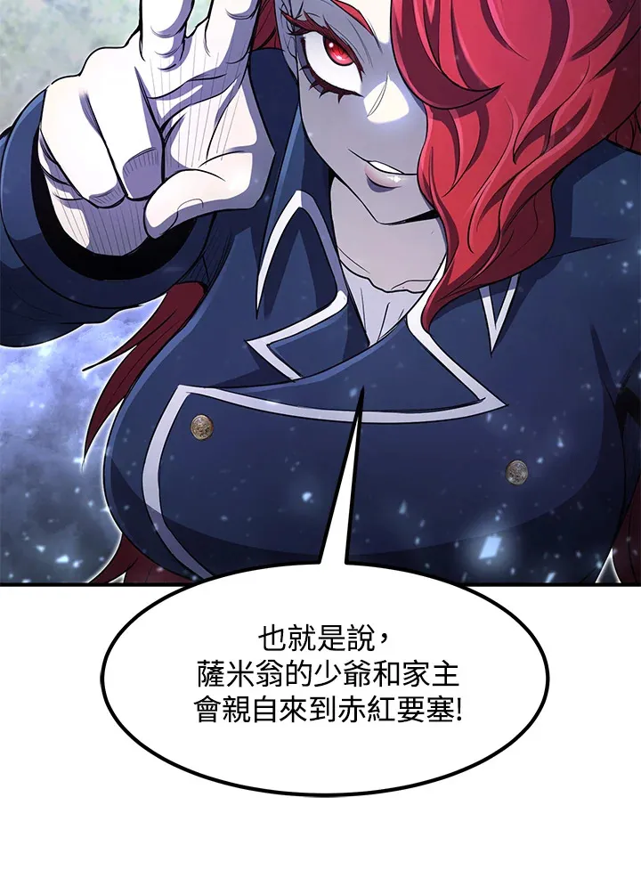 第35话51