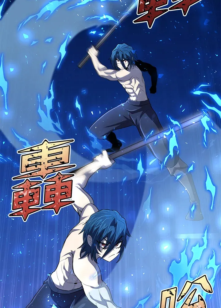 第35话121