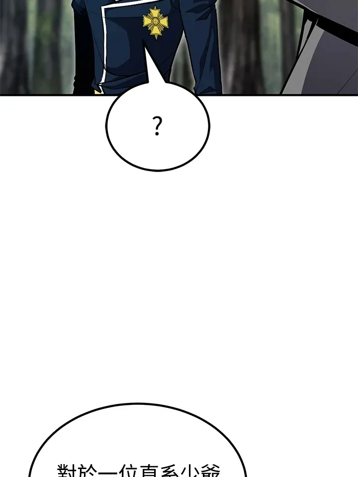 第61话40