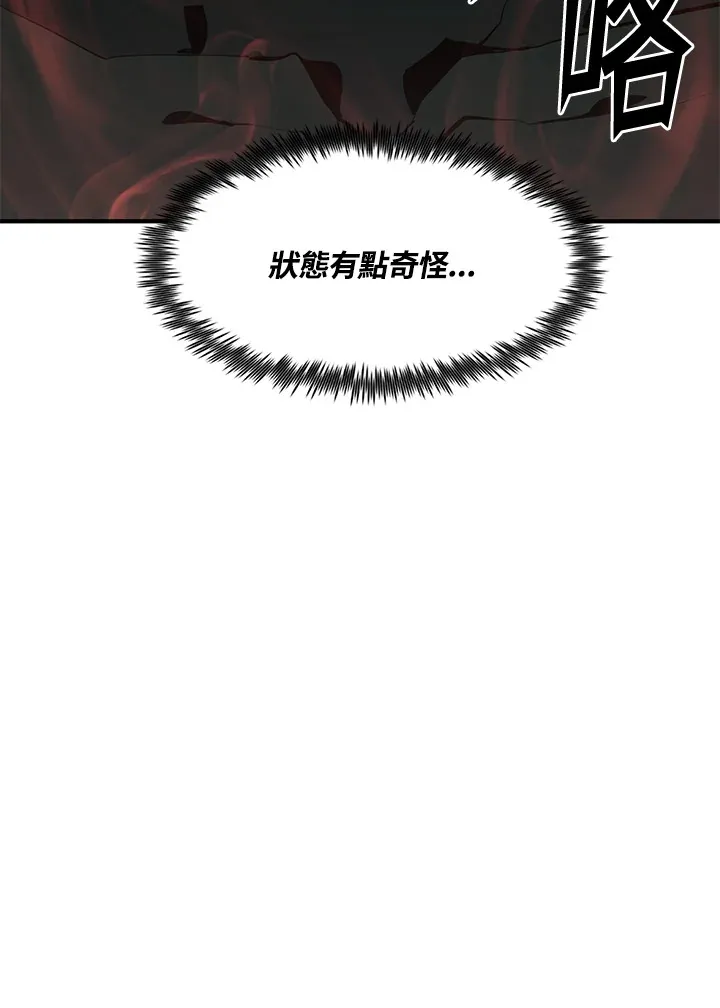 第50话72