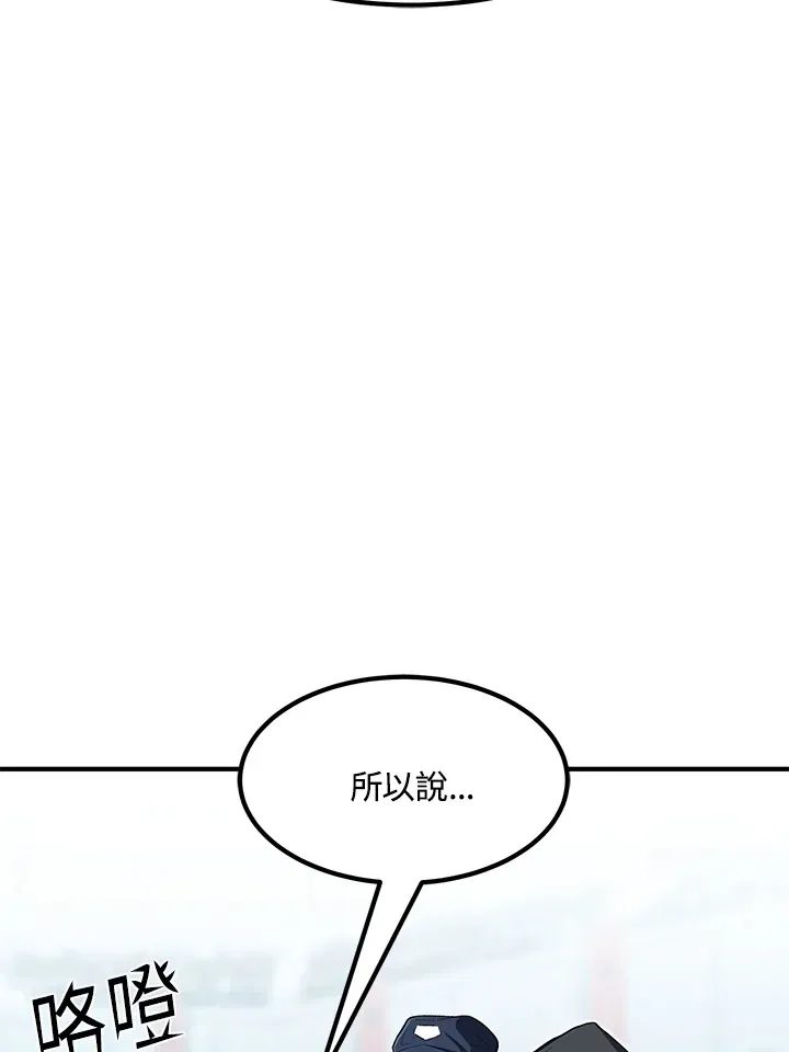 第45话123