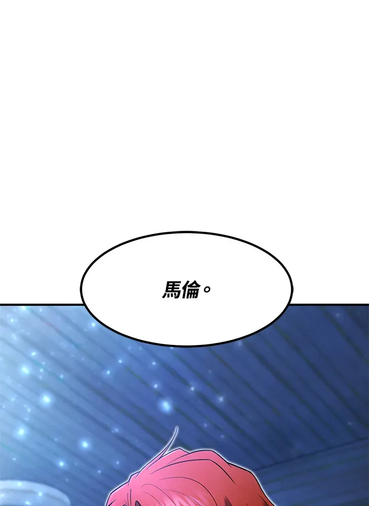 第40话11
