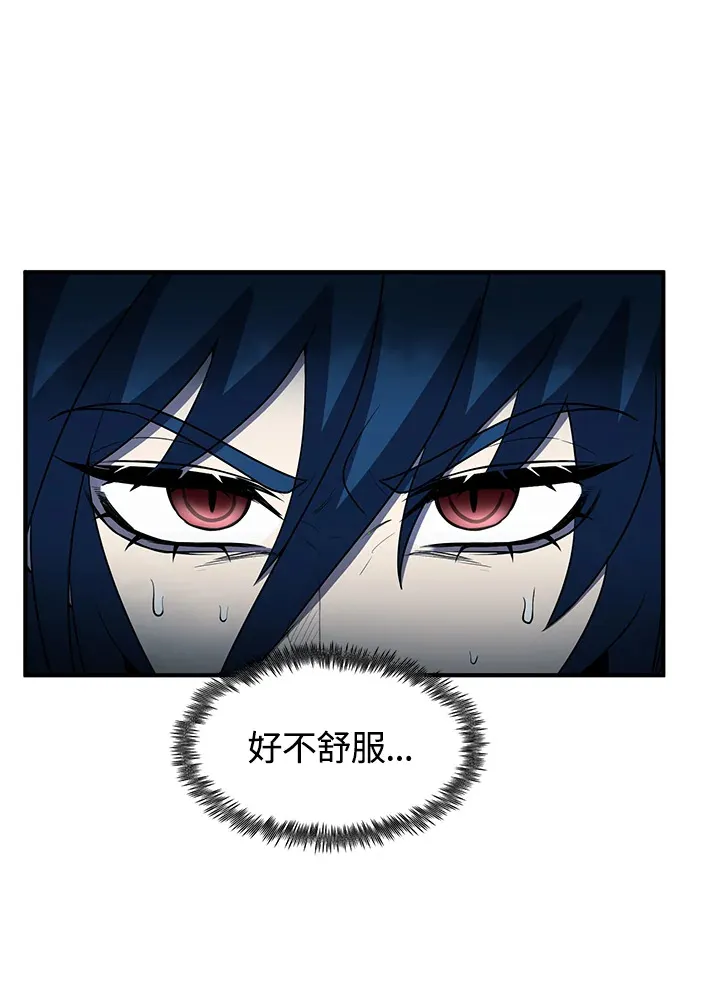 第42话78