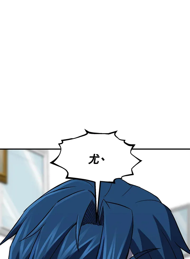 第33话142