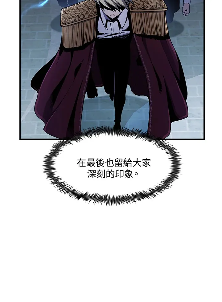 第46话108