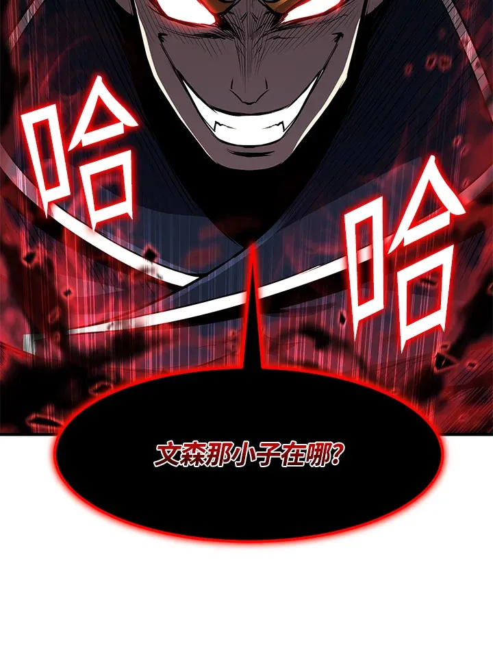 第30话118
