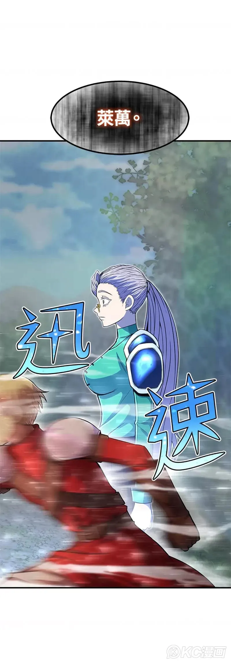 第17话50