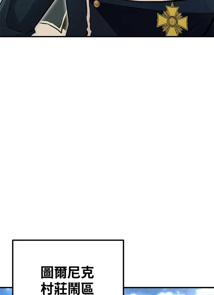 第61话90